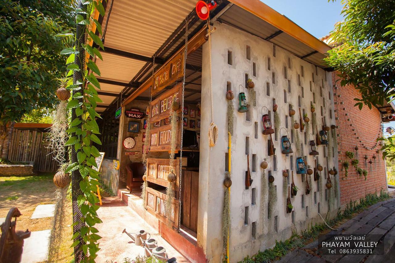 Phayam Valley Homestay Koh Phayam Exterior photo